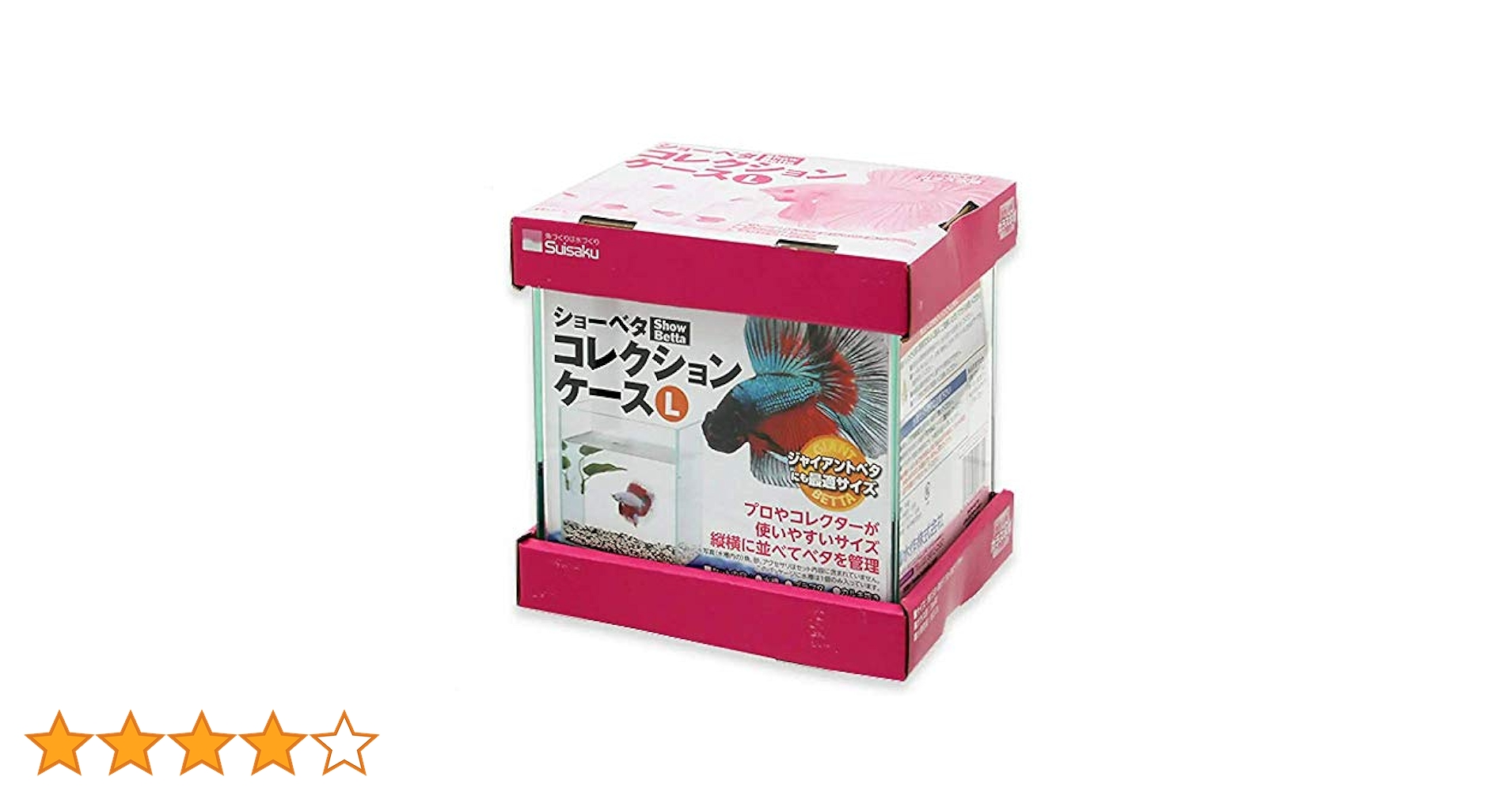 水作 ショーベタ コレクションケース Ｌ　3個セット(ライト、ヒーター付き) 水作 ショーベタ コレクションケース L ×3個 ベタ 水槽 小型水槽